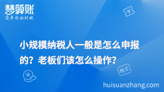 新聞縮略圖