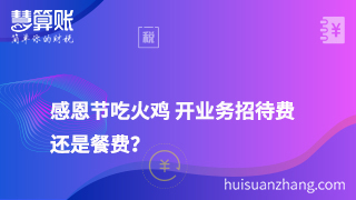 新聞縮略圖