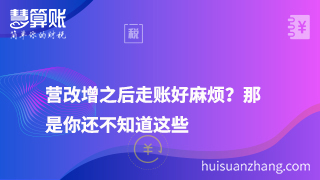 新聞縮略圖