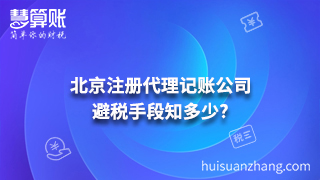 新聞縮略圖