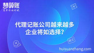 新聞縮略圖