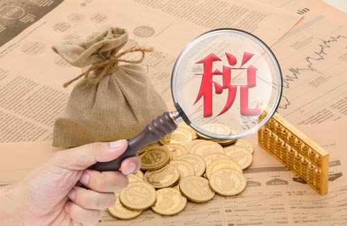 南京代理記賬：我國各稅種申報期限有何規(guī)定？